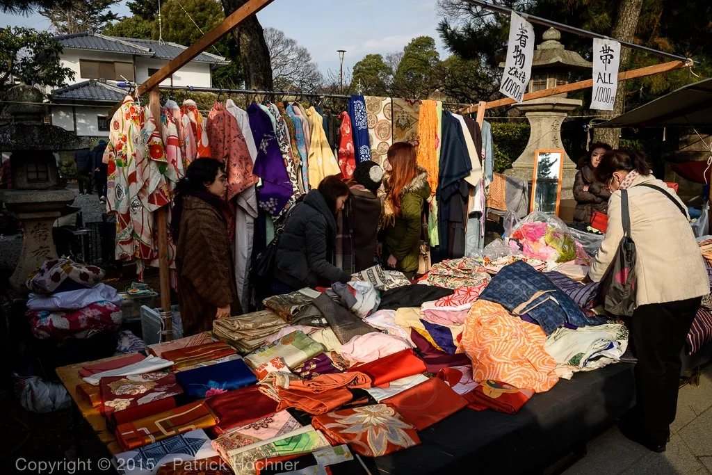 ⛩️ 다자이후 덴만구 이미지 17